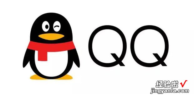 为什么qq群文件打不开，为什么qq群的文件打不开