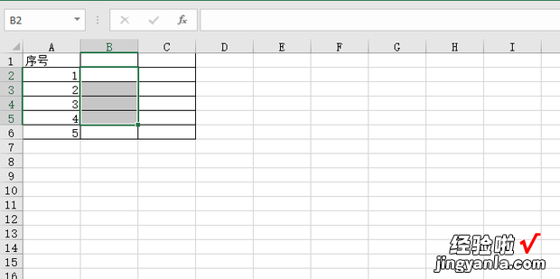 Excel表格中怎么删除单元格提示，excel表格中一个单元格如何用斜线