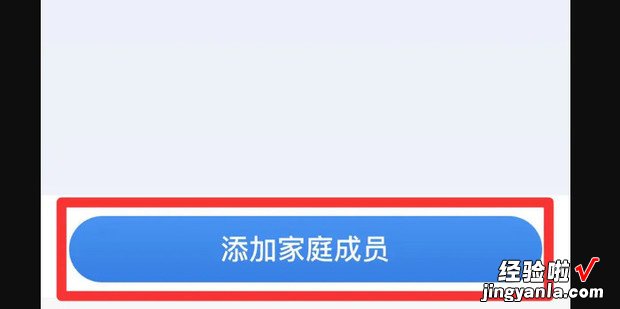 接种证18位编号怎么查，接种证18位编号怎么查本子上没有