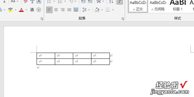 word文档里的表格如何调整行距，word文档表格编辑