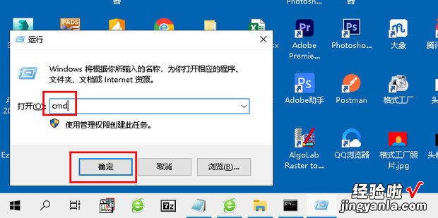 netstat命令详解，windows netstat命令详解