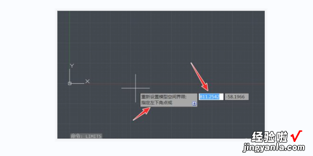 cad图幅大小怎么设置，cad图幅大小怎么设置A4