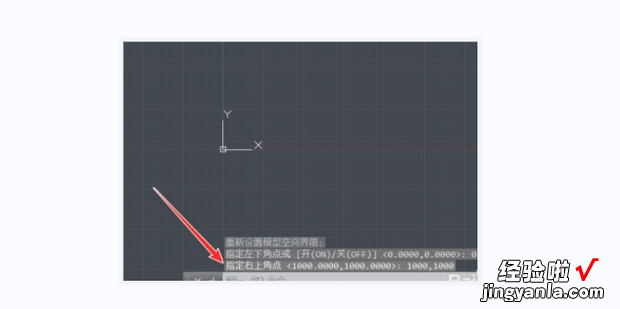 cad图幅大小怎么设置，cad图幅大小怎么设置A4