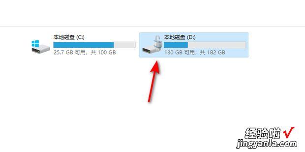 win10怎么给磁盘加密，win10怎么给磁盘加密码