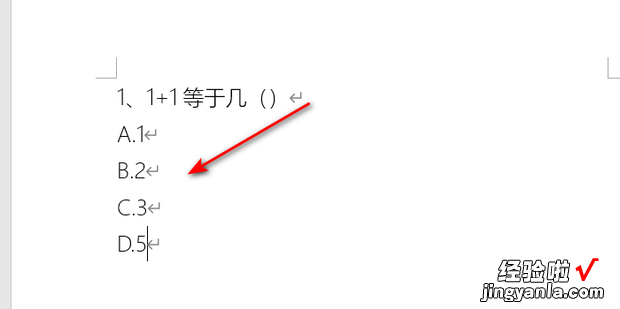 Word/Wps中如何将选择题ABCD选项合并成一行