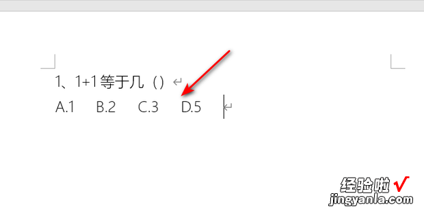 Word/Wps中如何将选择题ABCD选项合并成一行