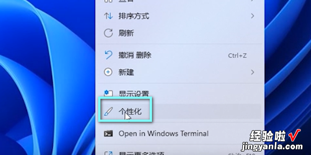 win11怎么更改鼠标指针大?琖in11怎么更改鼠标指针图案