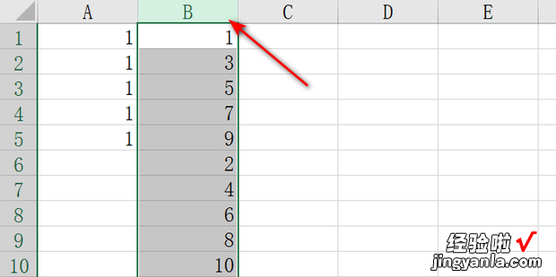 excel 如何为每行下面添加一个空白行