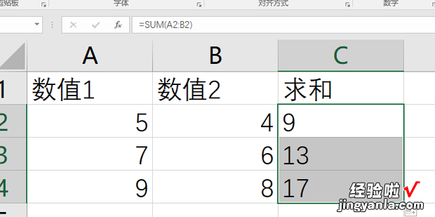 excel公式回车后变0，excel公式回车后变成0