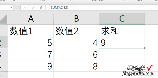 excel公式回车后变0，excel公式回车后变成0