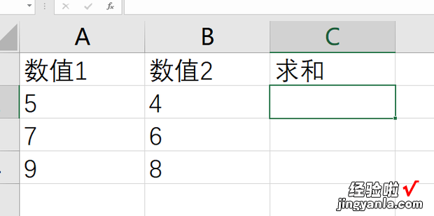 excel公式回车后变0，excel公式回车后变成0