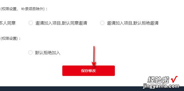 怎样在网上注册成为中国志愿者，怎样在网上注册自己的公司