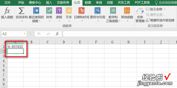 在Excel怎么生成随机整数，excel怎么生成随机整数指定范围和标准差