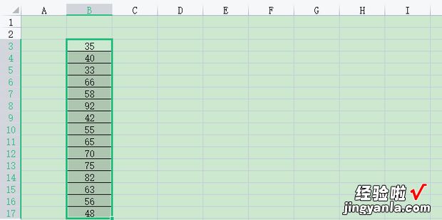 Excel表格怎么筛选小于某个数