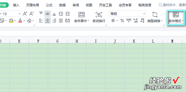 Excel表格怎么筛选小于某个数