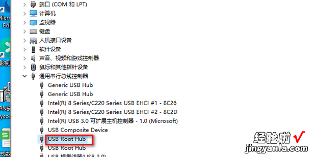 USB驱动怎么安装，win11usb驱动怎么安装