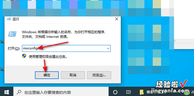 windows10 cpu 占用100% 终极解决办法