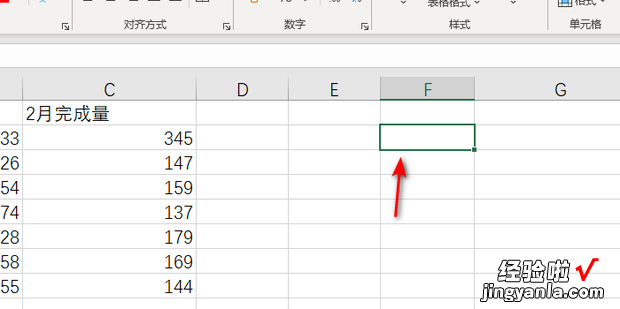 excel表格怎么自动分类求和，excel表格怎样自动求和