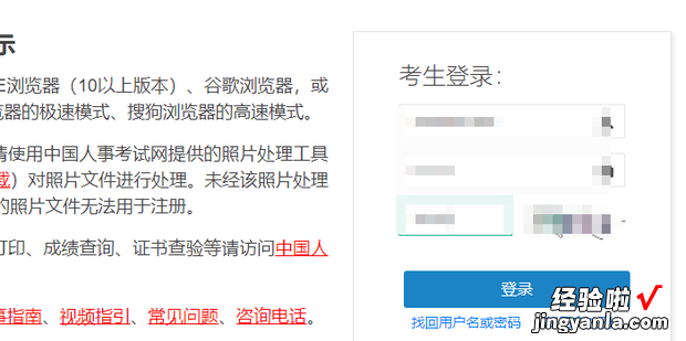 一级建造师报名办理方式怎么?患督ㄔ焓Ρ炖矸绞皆趺囱≡?