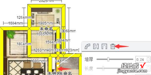 户型图怎么画，户型图怎么画 手绘最简单