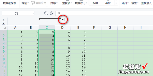 excel表格怎么把折叠列展开，excel表格怎么整体调整行高和列宽