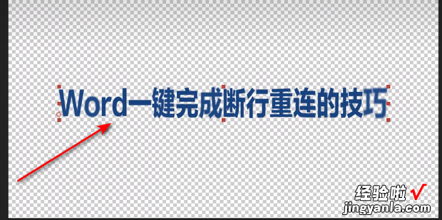 ae怎么导出透明底的视频mov格式