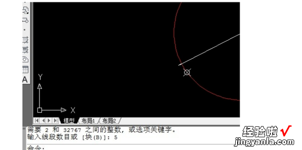 cad圆形怎么用阵列等分，cad圆形怎么用阵列等分2018