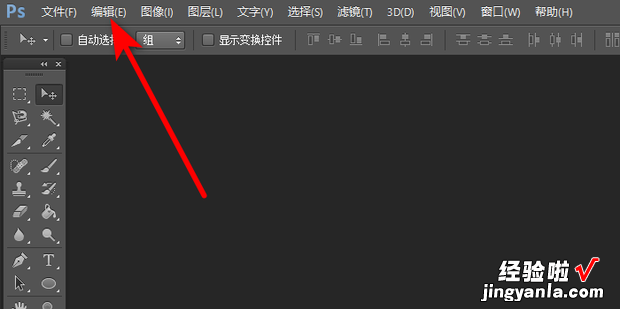 如何规定Photoshop的颜色配置文件，Photoshop颜色配置文件怎么选