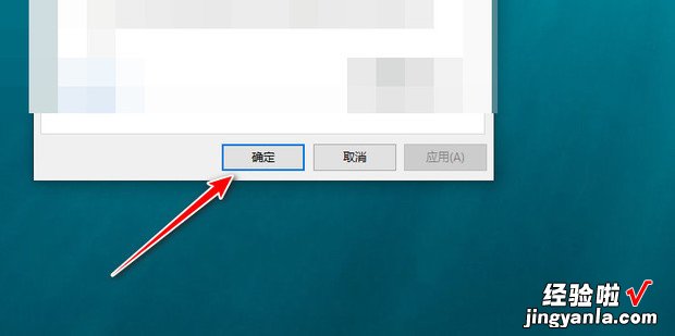 win7怎么设置电脑几分钟自动锁屏，WIN7怎么设置电脑密码