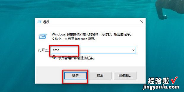 Win7怎么看内存条频率，win7怎么看内存条频率是多少