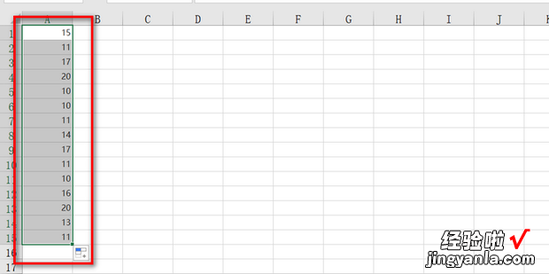 EXCEL表格怎么生成20以内随机减法，excel表格怎样随机生成数字