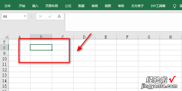 excel方框打√符号，excel方框打钩符号怎么输入