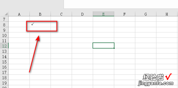 excel方框打√符号，excel方框打钩符号怎么输入