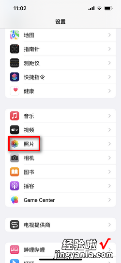 iphone复制照片总是中断，iphone复制照片总是中断连接没有发挥作用