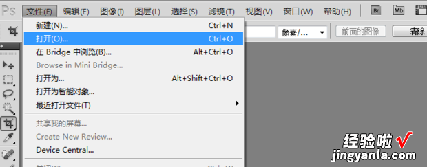 ps怎样抠毛发动物和头发3种方法