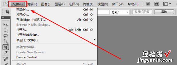 ps怎样抠毛发动物和头发3种方法