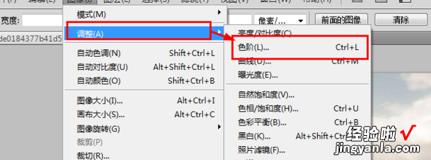 ps怎样抠毛发动物和头发3种方法