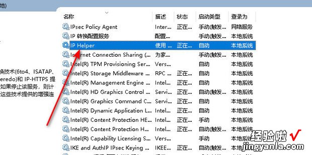 LOL断开连接解决办法，csgo国服断开连接解决办法