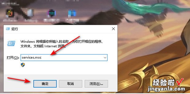 LOL断开连接解决办法，csgo国服断开连接解决办法