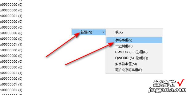 win10禁用win键如何设置，win10已禁用输入法怎么解决