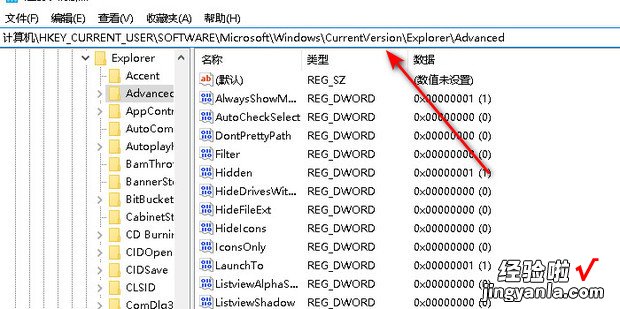 win10禁用win键如何设置，win10已禁用输入法怎么解决