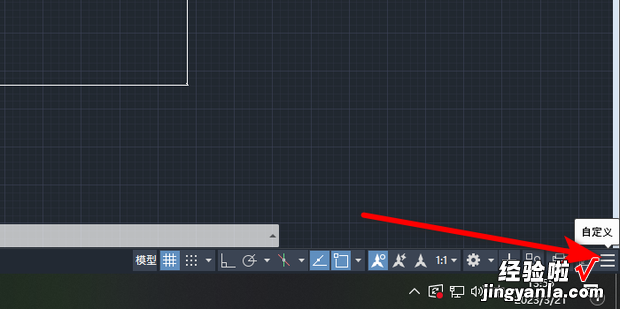 CAD如何开启和关闭动态输入图标，cad如何关闭动态显示