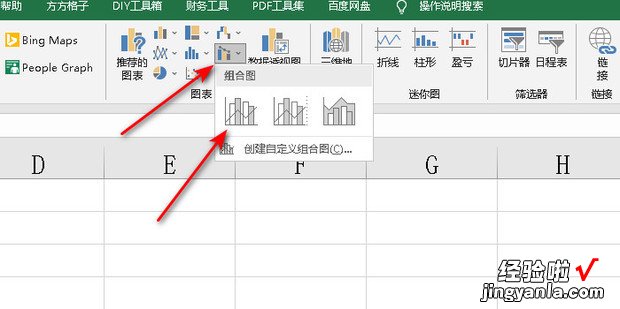 如何给Excel图表添加参考线，excel图表添加垂直参考线