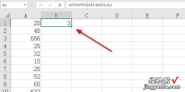 如何用excel 统计大量不重复数据的个数