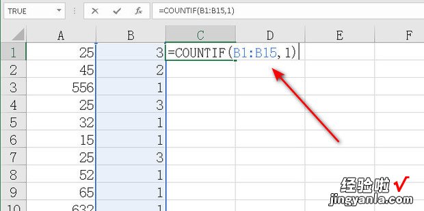 如何用excel 统计大量不重复数据的个数