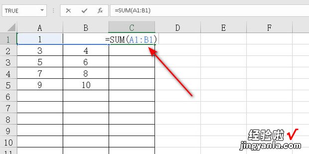 如何隐藏Excel表格中因公式导致的零值