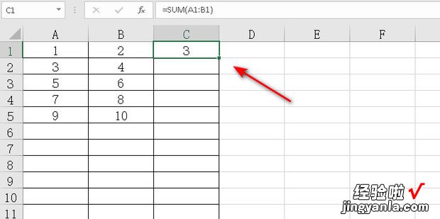 如何隐藏Excel表格中因公式导致的零值