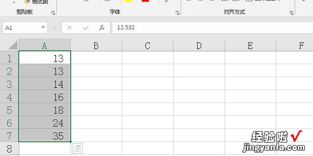 excel 小数点后舍弃，excel 小数点后舍弃不进位