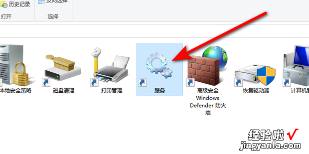 WIN10系统技巧之共享打印机无法连接怎么办，win10系统如何连接共享打印机