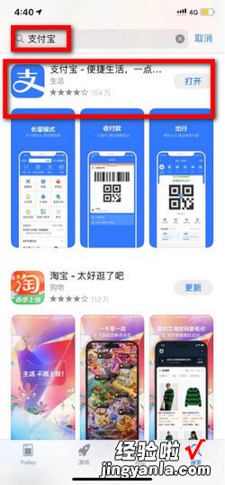 公积金手机怎么提取出来，个人公积金手机怎么提取出来